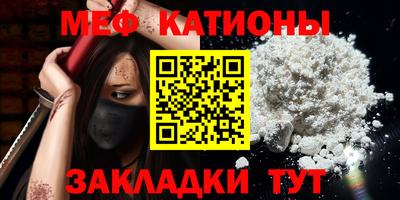 МДПВ Пыть-Ях