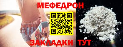 скорость Пугачёв