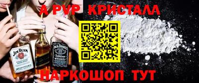 МДПВ Пыть-Ях