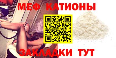 МДПВ Пыть-Ях