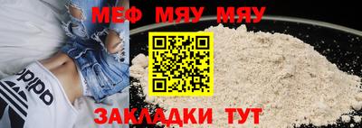 скорость Пугачёв