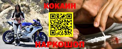 шишки Пушкино