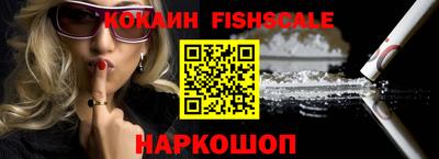МДПВ Пыть-Ях