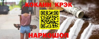 скорость Пугачёв
