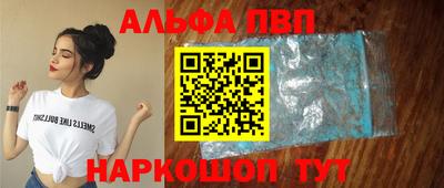 МДПВ Пыть-Ях