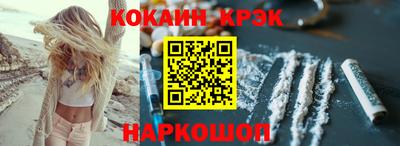 МДПВ Пыть-Ях