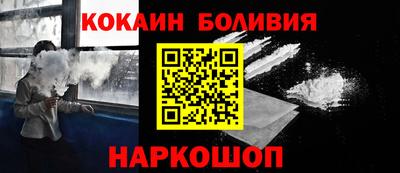 шишки Пушкино