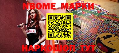 скорость Пугачёв
