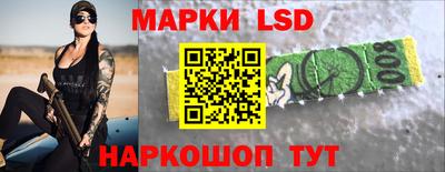 шишки Пушкино