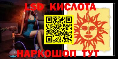 скорость Пугачёв
