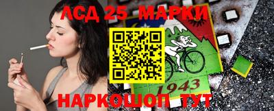 скорость Пугачёв