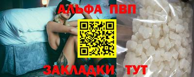 МДПВ Пыть-Ях