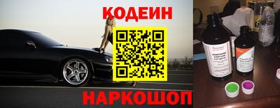 шишки Пушкино