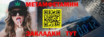 МДПВ Пыть-Ях