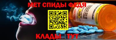 шишки Пушкино
