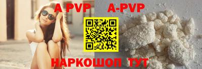 МДПВ Пыть-Ях