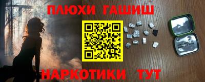 МДПВ Пыть-Ях