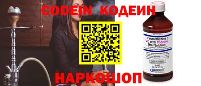скорость Пугачёв