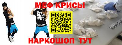 МДПВ Пыть-Ях