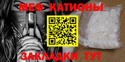 скорость Пугачёв