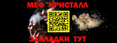 шишки Пушкино