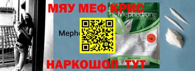 МДПВ Пыть-Ях